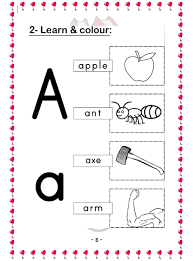 تدريبات على حروف وارقام اللغة الانجليزية ملزمتي