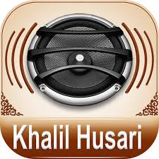 Maybe you would like to learn more about one of these? Quran Audio Khalil Husari Apps On Google Play