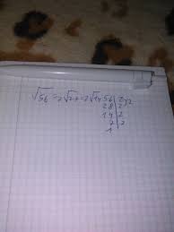 Cat este radical din 5. Cat Este Radical Din 56 Dar Èi Cum Se Face Va Rog AjutaÈima Brainly Ro