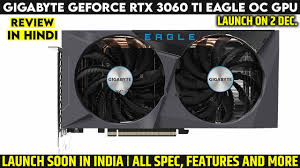 5.0 из 5 звездоч., исходя из 1 оценки товара(1). Gigabyte Geforce Rtx 3060 Ti Eagle Oc Graphics Card Review All Spec Features Price And More Youtube