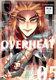 Boys Love (Yaoi) : R18] Doujinshi - Kimetsu no Yaiba / Rengoku x Tanjirou ( OVERHEAT) / ゆきたび | Buy from Otaku Republic - Online Shop for Japanese Anime  Merchandise