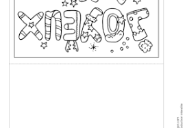 Pour les chrétiens, c'est un moment de ferveur intense. Cartes De Noel A Colorier