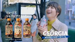 Maybe you would like to learn more about one of these? è¿½æ†¶ã‚¹ã‚«ã‚¤ã‚¦ã‚©ãƒ¼ã‚«ãƒ¼