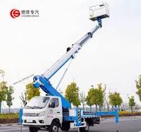 Foton Aoling Youth GKS 36m Truck Mounted Aerial Work Platform / Manlift