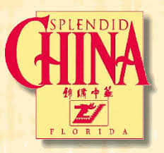 Maybe you would like to learn more about one of these? Splendid China Abandoned Florida