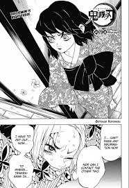 Kimetsu No Yaiba Vol 9 Ch 73 Pursuit Mangadex