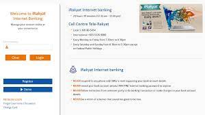 Sekiranya anda pilih bahasa melayu, anda akan tiba pada bahagian sila masukkan pin. Cara Semak Baki Akaun Bank Rakyat Online Cepat Dan Tidak Rumit