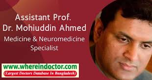 Best neurologist in delhi│ times research. Best Neurology Specialist Doctor In Dhaka Bangladesh Where In Doctor