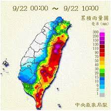 Jump to navigation jump to search. é™é›¨é‡ 360ç™¾ç§'