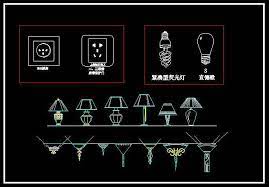 Instantly download a sample cad 2,165 cad drawings for category: Lights Lamps Blocks Free Cad Download World Download Cad Drawings