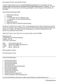 Bewerbung Sozialversicherungsfachangestellte Ungekundigt Berufserfahrung Sofort Download