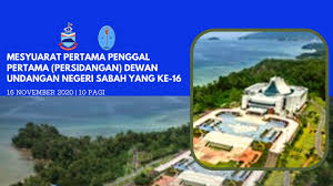Bangunan tersebut kemudian diserahkan kepada jabatan muzium negeri sabah pada tahun 1980. Mesyuarat Pertama Penggal Pertama Persidangan Dewan Undangan Negeri Sabah Yang Ke 16 Youtube