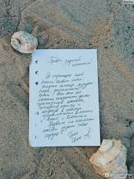 ❤️ Порно комикс Зимние приключения. Aroma Sensei комикс для взрослых своими  дружками на ❤️ | Порно комиксы | allmanga.org