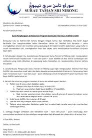 Sekian penjelasan yang bisa admin berikan mengenai surat penghargaan dan. Surat Penghargaan Dan Jemputan Aidilfitri 1436h Surau Musolla Taman Sri Nibong