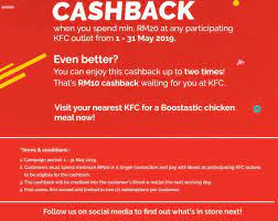 Mesti dah ramai boleh buat sendiri ayam goreng ala kfc di rumah. About Keningau Wow Kfc Boleh Guna Boost E Wallet ÙÙŠØ³Ø¨ÙˆÙƒ