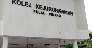 5050, jalan bagan luar, butterworth 12000, pulau pinang. Kolej Perubatan Pulau Pinang Kolej Perubatan Pulau Pinang Wikipedia Bahasa Melayu Ensiklopedia Bebas Kolej Kejururawatan Sungai Petani Kedah Alamat Liko Pom