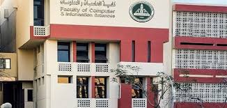 We did not find results for: ÙƒÙ„ÙŠØ© Ø§Ù„Ø­Ø§Ø³Ø¨Ø§Øª ÙˆØ§Ù„Ù…Ø¹Ù„ÙˆÙ…Ø§Øª Ø§Ù„Ù…ÙˆÙ‚Ø¹ Ø§Ù„Ø±Ø³Ù…ÙŠ Ù…Ù‚Ø§Ù„