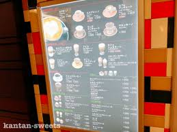 簡単SWEETS～簡単に気軽に手作りお菓子生活しませんか？