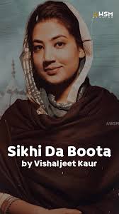 Sikhi Da Boota