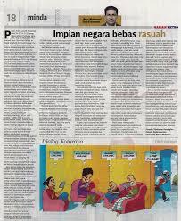 Harian metro terus mengorak langklah untuk menjadi akhbar pilihan dengan menawarkan berita dan informasi terbaik dan terkini untuk pembaca. Impian Negara Bebas Rasuah Universiti Putra Malaysia