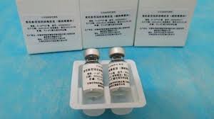Esta vacuna es apta para personas sanas y no embarazadas en el rango de edad de 2 a 49 años. China Aprueba La Primera Patente De Una Vacuna Para El Coronavirus Bbc News Mundo