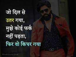 We did not find results for: à¤¦à¤¬ à¤— à¤¦ à¤¦ à¤— à¤° à¤¸ à¤Ÿ à¤Ÿà¤¸ à¤¶ à¤¯à¤° Dadagiri Status In Hindi