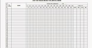 Fitur cari siswa adalah fitur untuk mencari profil siswa, dan absen hari ini. Download Format Daftar Hadir Bulanan Siswa Salam Literasi