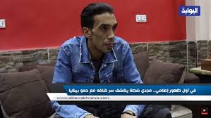 Matb3aa network تحدي تريندات مصر شاكوش و حمو بيكا. ÙØ¬Ø¯Ù Ø´Ø·Ù Ø§ÙØªØ¸Ø±ÙÙÙ Ø§ÙØ§ ÙØ´ Ø¬Ø§Ù