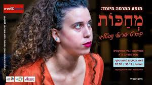 דניאל בוג'יו • Daniel Boggio‎ (@daniel_boggio_music) · Instagram 照片和视频