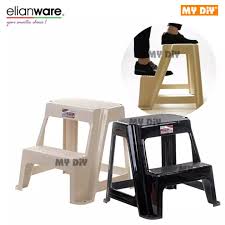Mydiyhomedepot Elianware 2 Step Stool E 802 Children Elderly Bathroom Kitchen Plastic Step Ladder Step Stool Chair Ladder Stool Chair Lazada