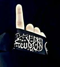 Adalah wallpaper islami for android, wallpaper islami terbaik, wallpaper islami keren hd, wallpaper islami 3 dimensi, gambar. Pin On 99 Names Of Allah
