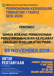 5, sekolah agama menengah (sam) hulu langat dan sekolah menengah kebangsaan agama. Semua Borang Permohonan Perlu Sma Repah Tampin N9 Facebook