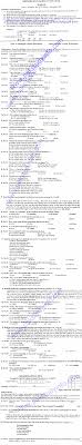 Pec Board English Examination Paper Of 8th Class English Past Papers Past Papers Paper
