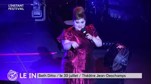 Bildergebnis fÃ¼r beth ditto