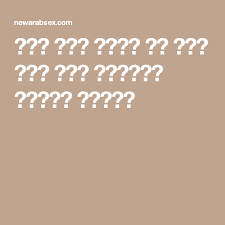nano에 있는 핀