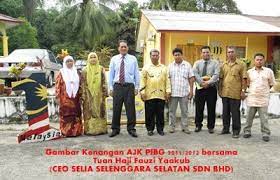 ~ project quality plan ~. Selia Selenggara Selatan