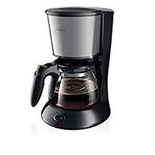 Come, have a coffee with us! Top Coffee Machines In Uae Best Makers For Home Use Blog Vouchercodesuae