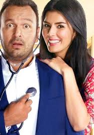 فيلم قبلة الحياة مترجم للعربية مسلسلات celebrity news celebrities celebs