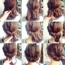 Updos Short Hair Hairstyles Hair Card Updo Hairstyles Short Updos Braided Hairstyles Updo Medium Length Hair Styles Wedding Hairstyles Thin Hair