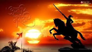 May his courage and strength continue to inspire us. Sumit Jaiswal On Twitter Chhatrapati Shivaji Maharaj One Of The Bravest And Most Progressive Rulers Of India Was Born On February 19 1630 Founder Of The Maratha Kingdom Chhatrapati Shivaji Was Natural