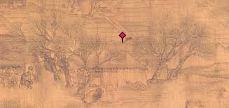 A champion rice going for a song in China