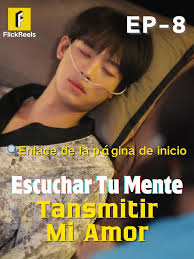 Escuchar Tu Mente Transmitir Mi Amor Drama 2025