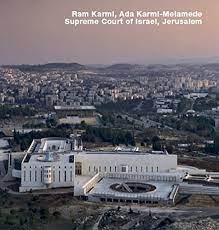 Djuzgo supremo de israel (lad); Ram Karmi Ada Karmi Melamede Supreme Court Of Israel Jerusalem Opus 71 Amazon De Bryant Richard Schultz Anne Katrin Fremdsprachige Bucher