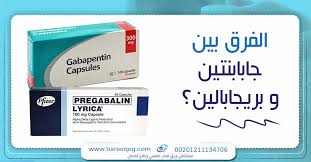 Check spelling or type a new query. Ø§Ù„ØªÙˆØ§Ø¶Ø¹ Ù‡ÙŠ ØªÙƒÙˆÙ† Ù†ÙØ® Ø§Ø¯ÙˆÙŠØ© Ø¨Ø±ÙŠØ¬Ø§Ø¨Ø§Ù„ÙŠÙ† Myanmaroffices Com