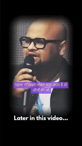 My review of Kala Ramesh's The Forest I Know for The Kitaab, Singapore. The  leaps she takes in Zoom Lens, a tanka prose from the section, Within And  Without, grabbed my attention