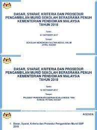 Bagaimana nak.mohon rayuan utk ke sekolah menengah agama under jais bila baru kita sedar keciciran masa daftar. 1 Dasar Pengambilan Murid Sbp 2018 Plus Uksbp Timeline