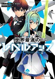 The World's Fastest Level Up! Vol.1-3 set Japanese Manga Comic Book |  eBay