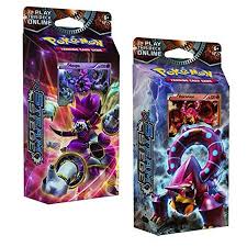 You'll find fire rings that weigh less than 6 pounds and rings that weigh 60 pounds. Pokemon Xy Steam Siege 60 Card Theme Decks Both Gears Of Fire Ring Of Lightning From Walmart Accuweather Shop