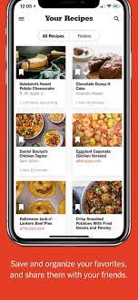 Nyt Cooking Amp Food Drink Ios Nyt Cooking Cooking Chicken Tagine