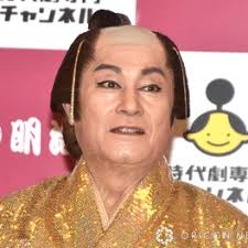 Yahoo!ニュース - News update